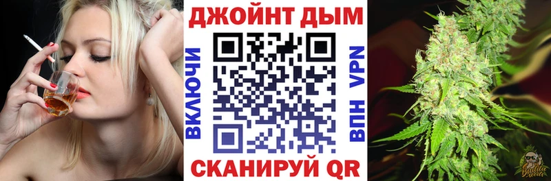Цена Джанкой A PVP  Меф  Псилоцибиновые грибы  Вейп ТГК  Гашиш  COCAIN 
