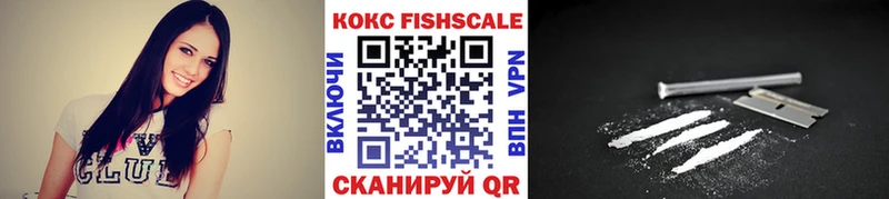 Кокаин Эквадор Джанкой