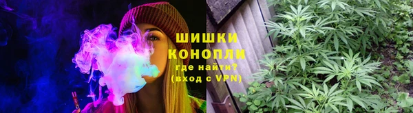 меф Горнозаводск