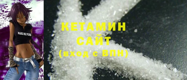 ешки Горняк