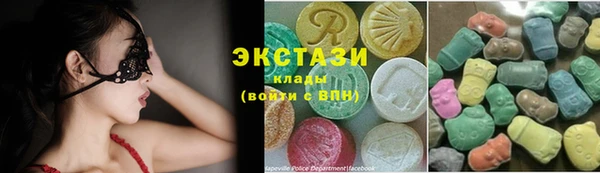 ешки Горняк