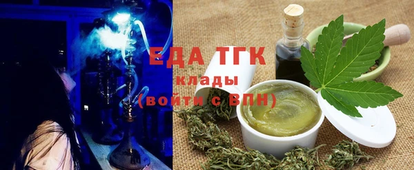 мдма Горно-Алтайск