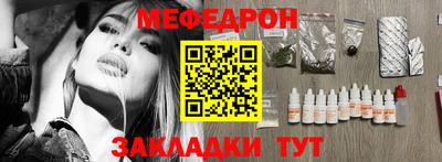 спиды Лесосибирск