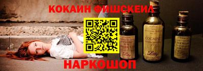 трава Ливны