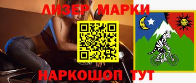 кокс Ликино-Дулёво