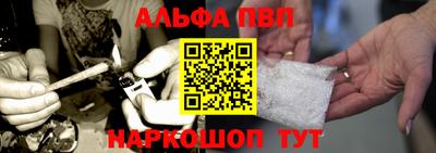кокс Ликино-Дулёво