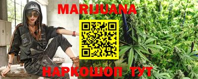спиды Лесосибирск