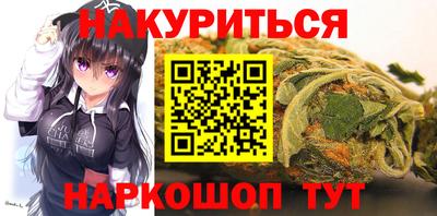 кокс Ликино-Дулёво