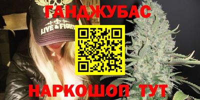 кокс Ликино-Дулёво