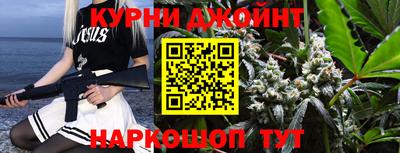 кокс Ликино-Дулёво