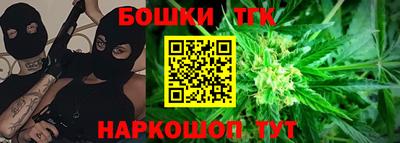 спиды Лесосибирск
