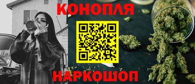 спиды Лесосибирск