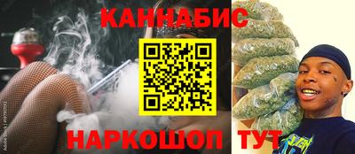 спиды Лесосибирск