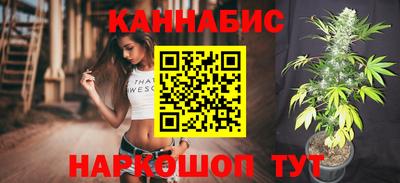 спиды Лесосибирск