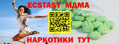 кокс Ликино-Дулёво