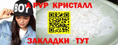 кокс Ликино-Дулёво