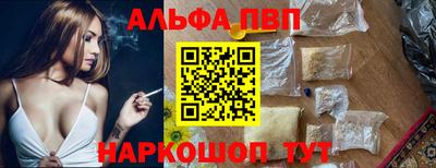 кокс Ликино-Дулёво