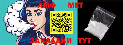 кокс Ликино-Дулёво