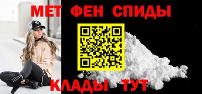 кокс Ликино-Дулёво