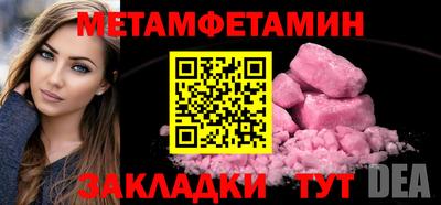 кокс Ликино-Дулёво