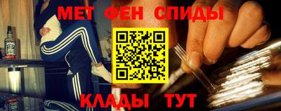 кристаллы Якутск