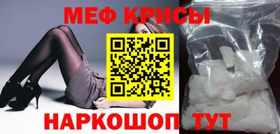 трава Ливны